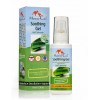 Mommy Care Soothing Gel 70 ml